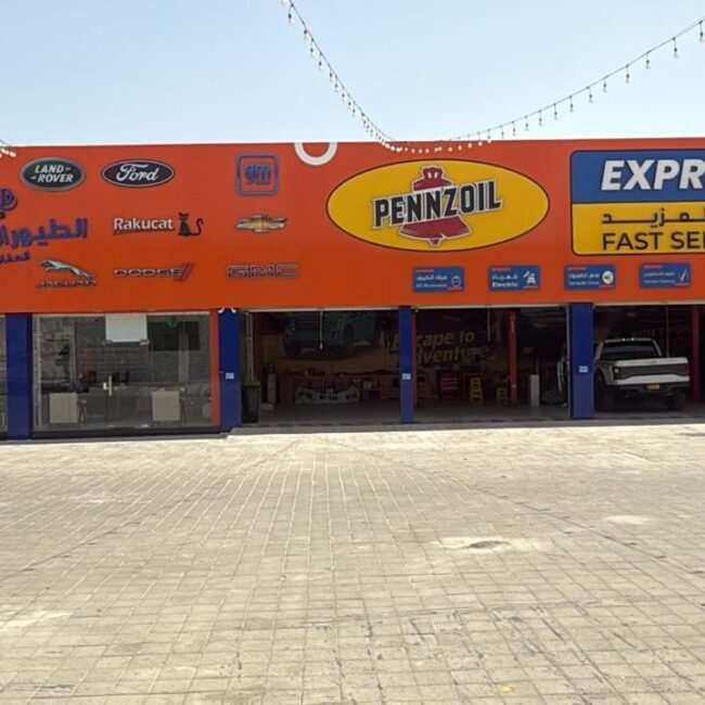 WhatsApp Image 2025-11-19 at 12.11.33 PM (1)