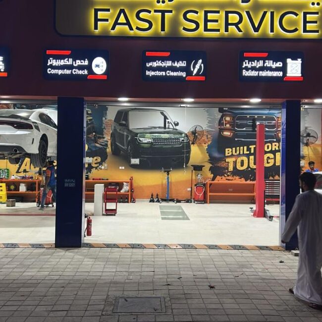 WhatsApp Image 2025-11-19 at 12.11.34 PM