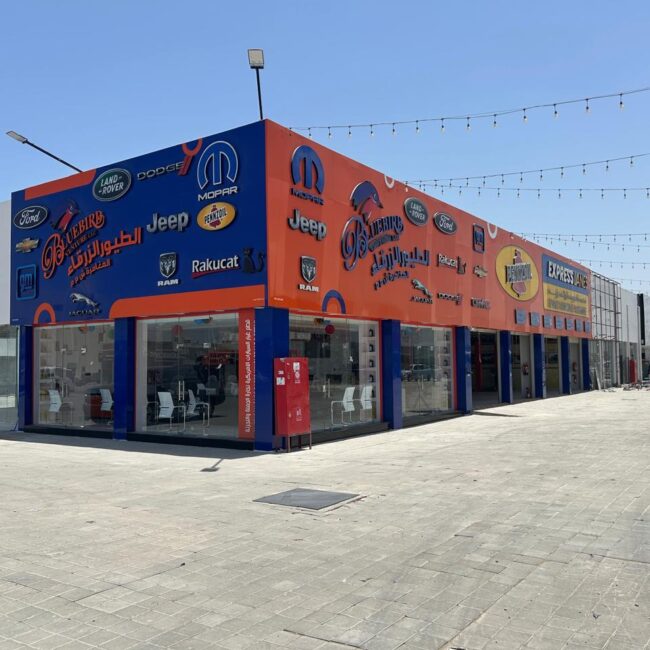 WhatsApp Image 2025-11-19 at 12.11.35 PM