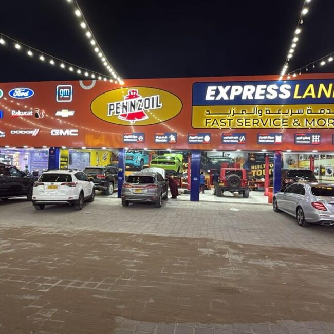 WhatsApp Image 2025-11-19 at 12.11.40 PM (1)